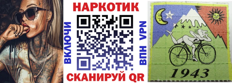 Где можно купить наркотики Пионерский Марихуана  Alpha PVP  Гашиш 