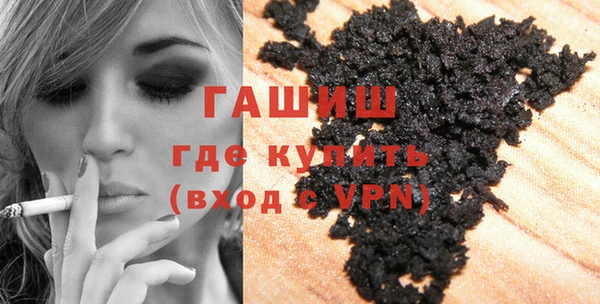 COCAINE Беломорск