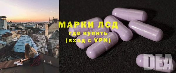 бутират Белоозёрский