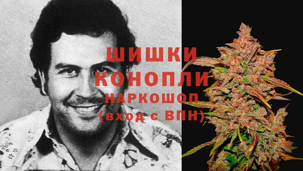 COCAINE Беломорск