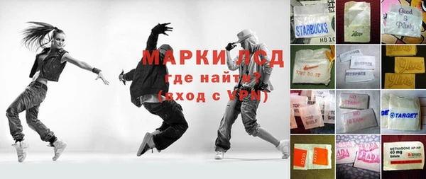 COCAINE Беломорск
