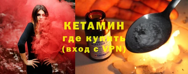 COCAINE Беломорск