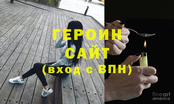 COCAINE Беломорск