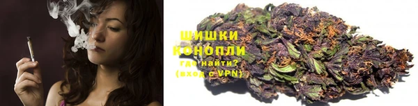 COCAINE Беломорск