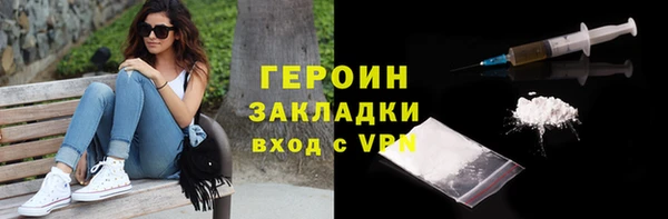 COCAINE Беломорск