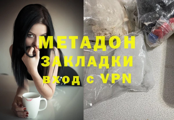 прущая мука Белокуриха