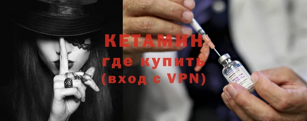 бутират Белоозёрский