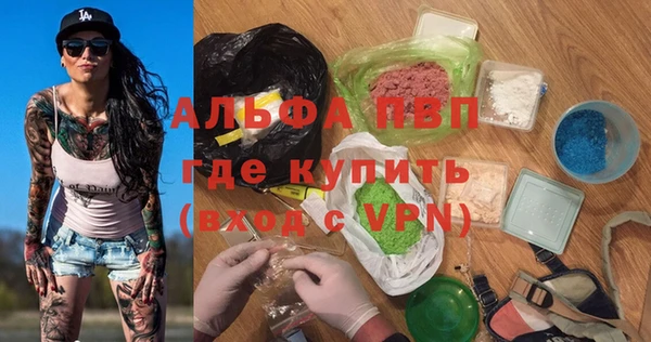 COCAINE Беломорск