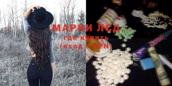 COCAINE Беломорск