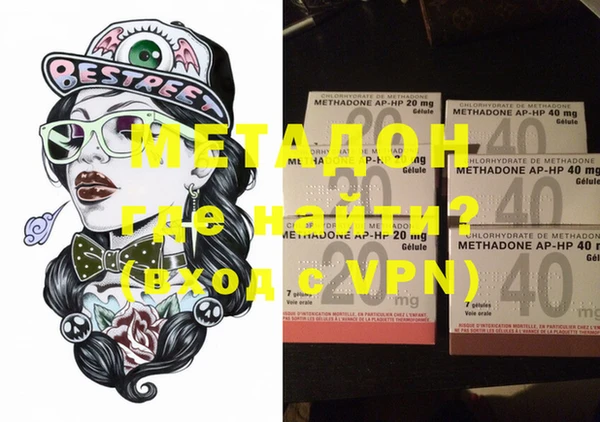 прущая мука Белокуриха