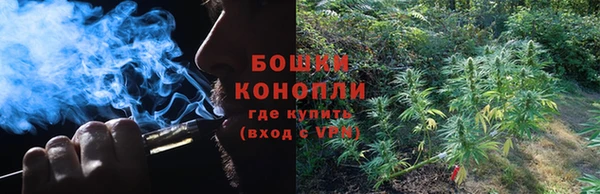 бутират Белоозёрский