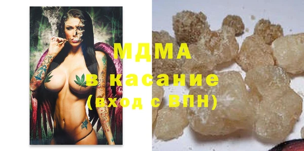 бутират Белоозёрский