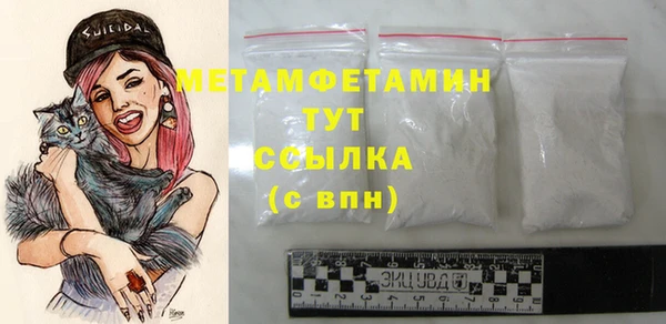 COCAINE Беломорск