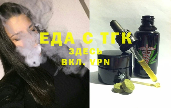 COCAINE Беломорск