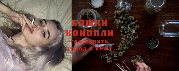 бутират Белоозёрский