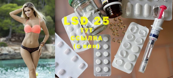 COCAINE Беломорск