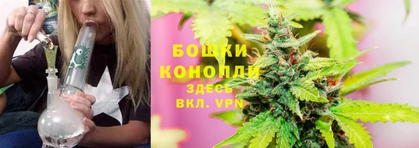 COCAINE Беломорск
