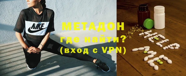 бутират Белоозёрский