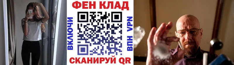 Первитин витя  Пионерский 